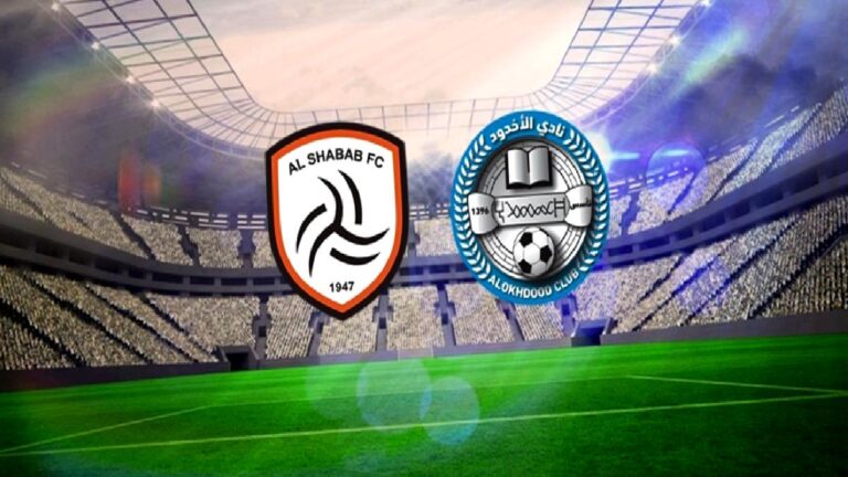 Al Fateh-Al Hilal Riyadh maçı CANLI | Saat kaçta, hangi kanalda yayınlanacak?