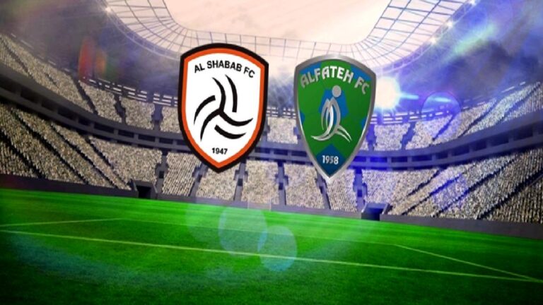 Al Shabab Riyadh-Al Fateh maçı ne zaman? Saat kaçta ve hangi kanalda?